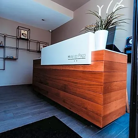 فندق Do Paco By Vimahotels غيمارايش
