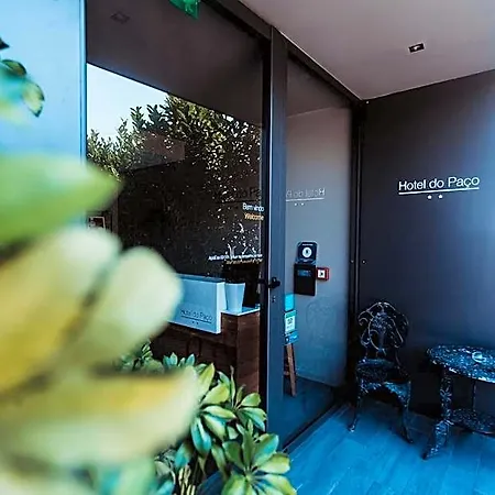 فندق Do Paco By Vimahotels 2*